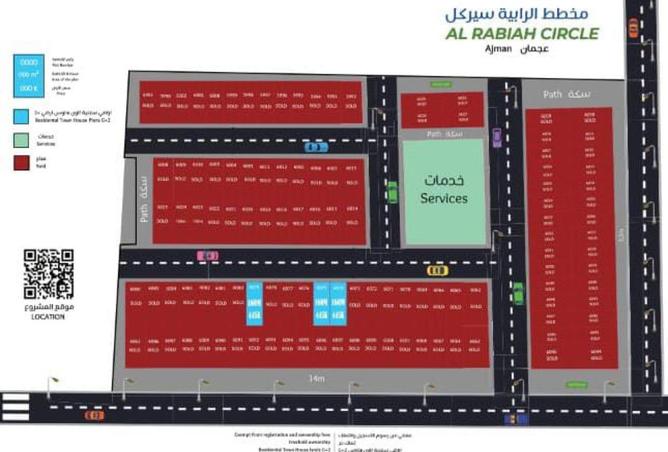 56127804 - الصورة الرئيسية للعقار