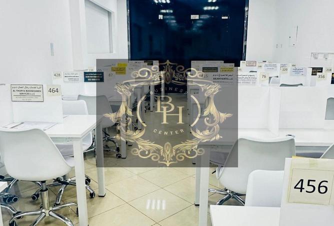 53607629 - صورة العقار 3