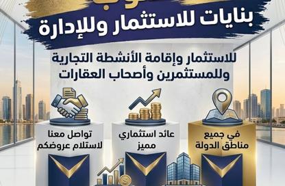 Apartment - Studio - 1 for rent in Pure Gold Building - Al Hamidiya 1 - Al Hamidiya - Ajman Apartment - Studio - 1 for rent in Pure Gold Building - Al Hamidiya 1 - Al Hamidiya - Ajman