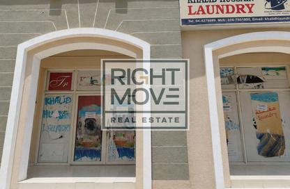 Shop - Studio - 1 Bathroom for rent in Building P24 - France Cluster - International City - Dubai