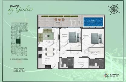 Apartment - 2 Bedrooms - 2 Bathrooms for sale in Samana Ivy Gardens - Dubai Land Residence Complex - Dubai Land - Dubai