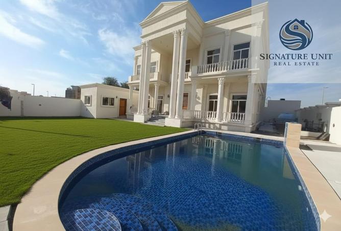 72731744 - صورة العقار 3