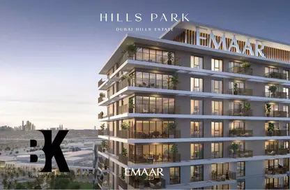 شقة - 2 غرف نوم - 2 حمامات للبيع في بارك هيلز - دبي هيلز استيت - دبي شقة - 2 غرف نوم - 2 حمامات للبيع في بارك هيلز - دبي هيلز استيت - دبي