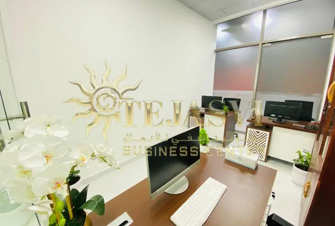110528084 - Property Image 2