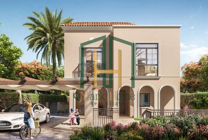 82382789 - الصورة الرئيسية للعقار