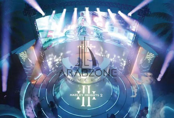 81960203 - صورة العقار 2