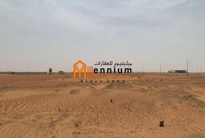 67437591 - صورة العقار 3