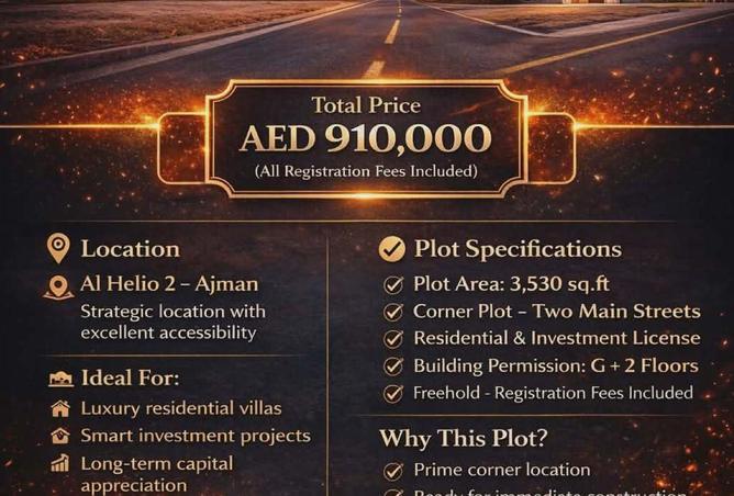 16231121 - Property Main Image