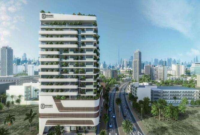 54405294 - صورة العقار 3