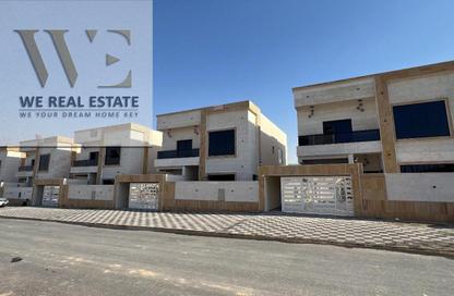 Villa - 5 Bedrooms - 7 Bathrooms for sale in Al Helio 2 - Al Helio - Ajman