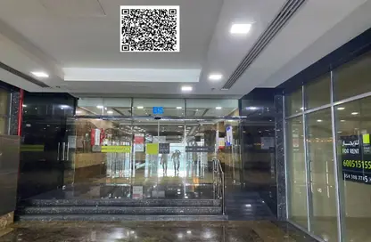 Apartment - 2 Bedrooms - 2 Bathrooms for sale in City Tower - Al Nuaimiya - Ajman