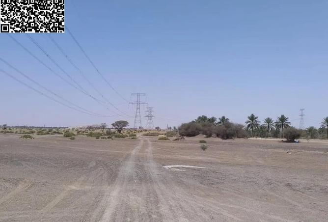 16175474 - صورة العقار 3