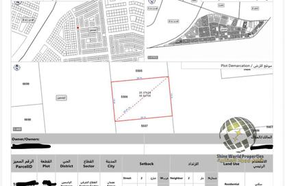 Land - Studio for sale in Al Yasmeen 1 - Al Yasmeen - Ajman