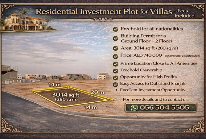 73166763 - الصورة الرئيسية للعقار