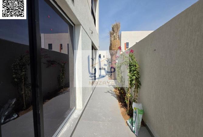 87452462 - صورة العقار 2
