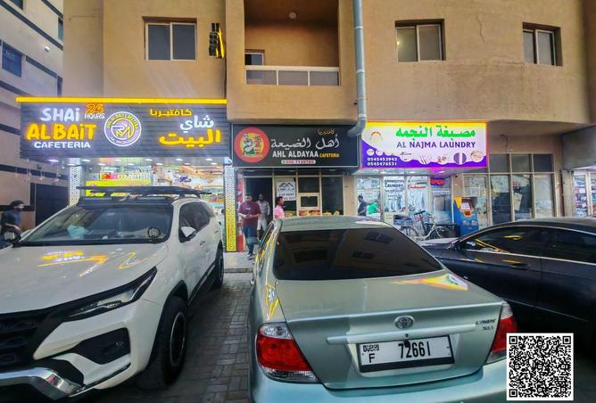 99554095 - صورة العقار 2
