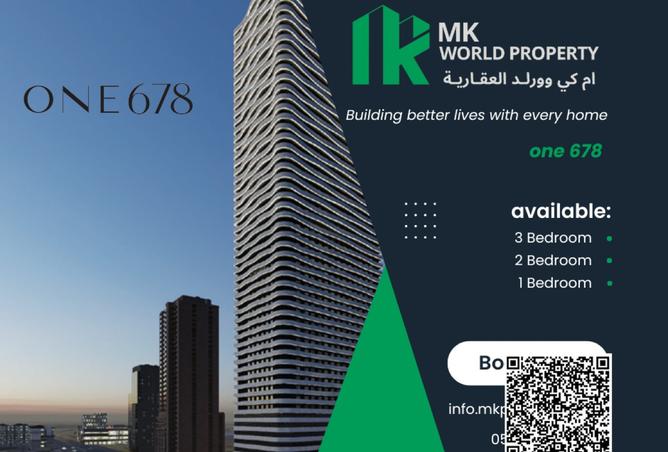 15918220 - الصورة الرئيسية للعقار