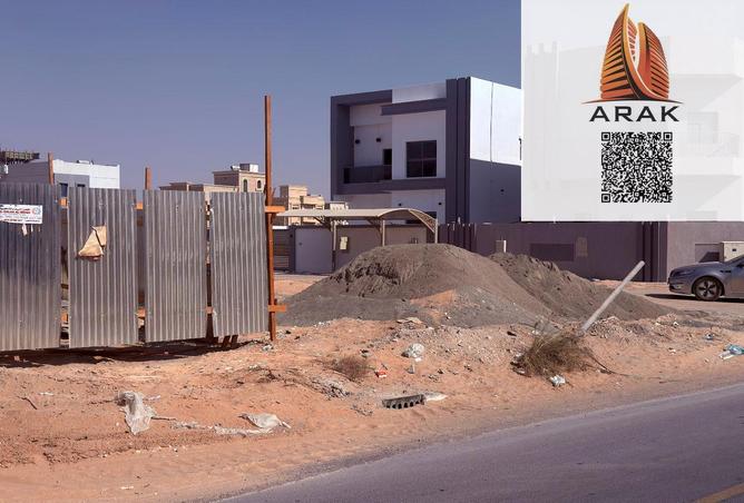 16190515 - صورة العقار 2