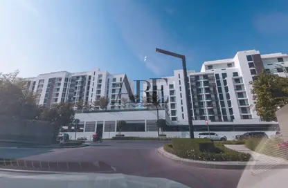 Apartment - 2 Bedrooms - 3 Bathrooms for sale in Nest 6 - Nest - Aljada - Sharjah