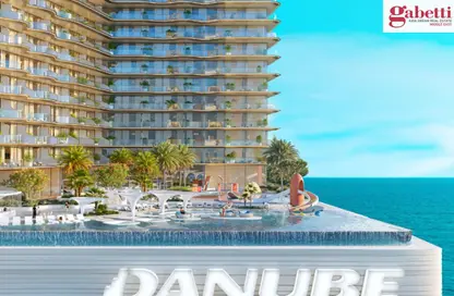 شقة - 1 حمام للبيع في بريز من دانوب - مدينة دبي الملاحية - دبي شقة - 1 حمام للبيع في بريز من دانوب - مدينة دبي الملاحية - دبي