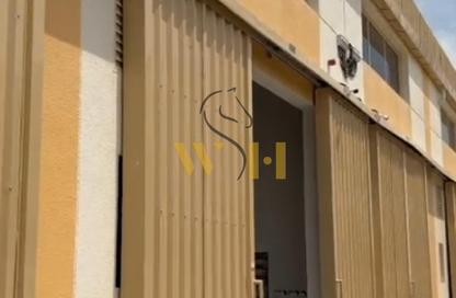 Warehouse - Studio - 1 Bathroom for rent in Al Jurf Industrial 2 - Al Jurf Industrial - Ajman
