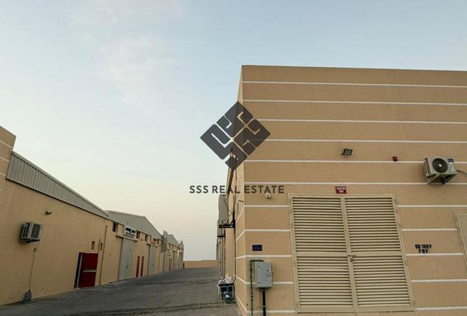 59339988 - Property Image 2