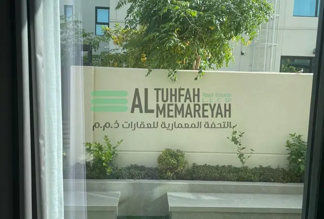 84905843 - صورة العقار 3