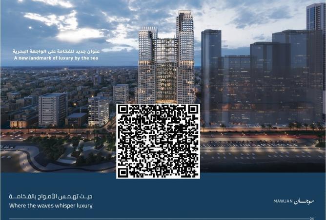 136078963 - الصورة الرئيسية للعقار