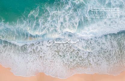 Apartment - Studio - 1 Bathroom for sale in Mawjan Tower - Ajman Corniche Road - Ajman Apartment - Studio - 1 Bathroom for sale in Mawjan Tower - Ajman Corniche Road - Ajman