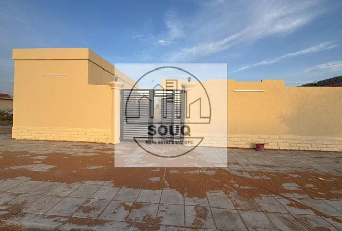 78184187 - Property Image 2