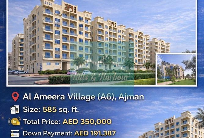 74626599 - صورة العقار 2