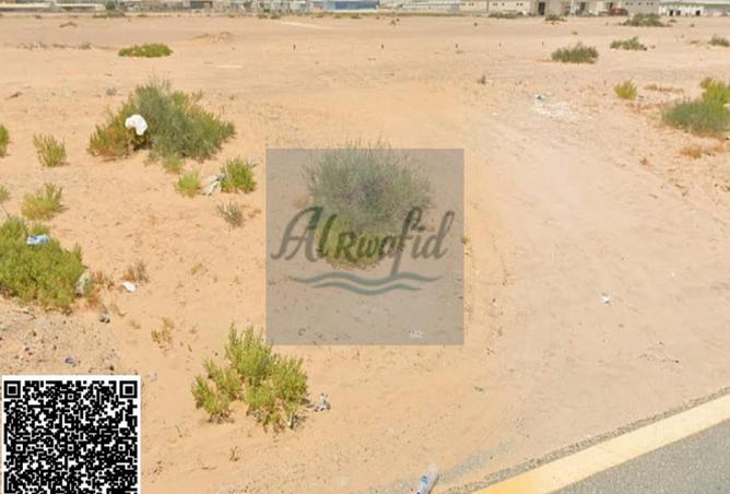 16267201 - Property Image 2