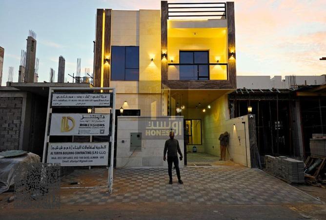 16096859 - صورة العقار 2