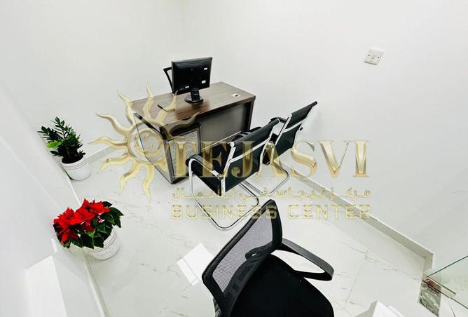 16128047 - Property Main Image