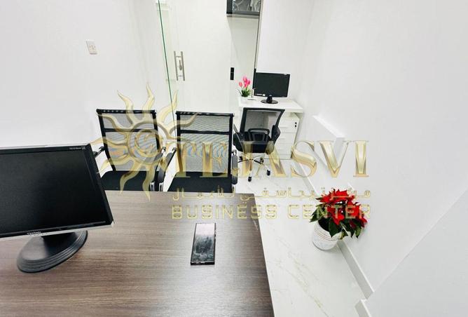 16128047 - Property Image 3