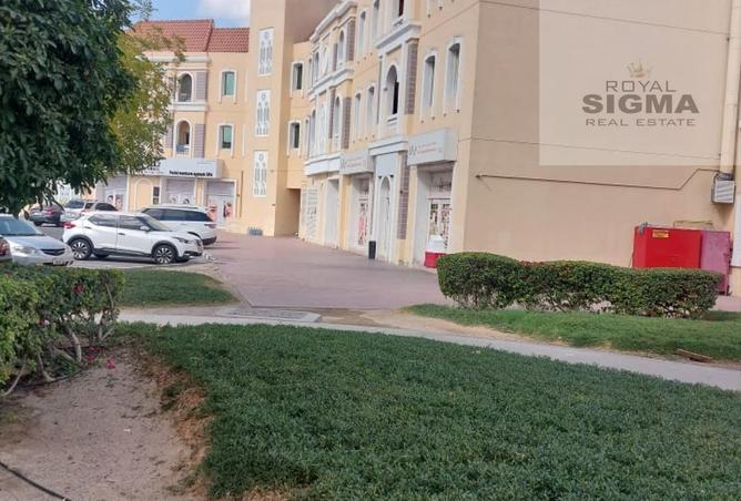 16161514 - صورة العقار 2