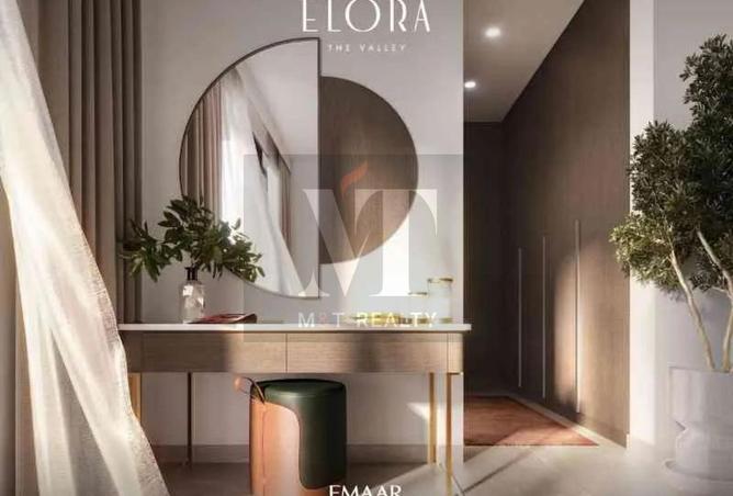 16249680 - صورة العقار 2