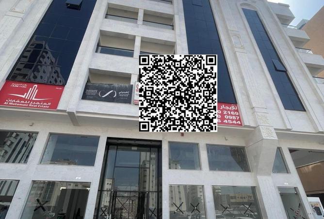 79435417 - الصورة الرئيسية للعقار