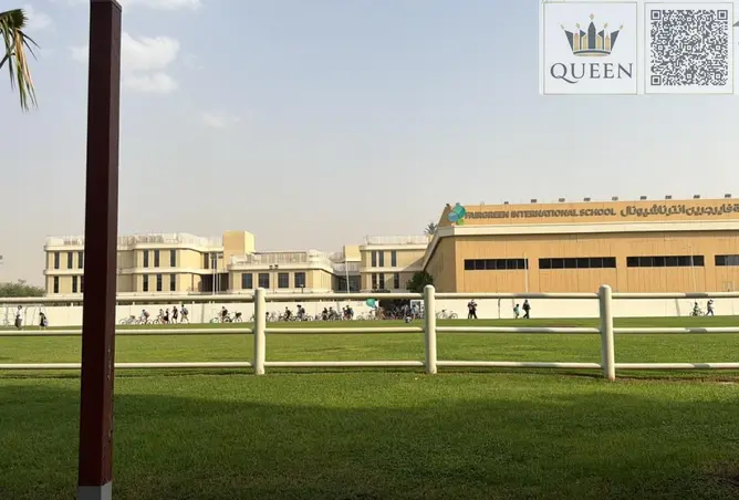 161884603 - صورة العقار 2