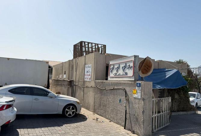 16164068 - صورة العقار 3