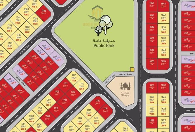 56163625 - صورة العقار 3