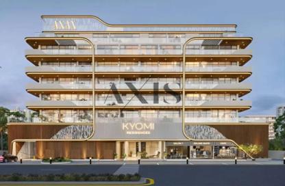 Apartment - 1 Bedroom - 1 Bathroom for sale in Kyomi Residences - International City Phase 2 - Al Warsan 4 - Al Warsan - Dubai Apartment - 1 Bedroom - 1 Bathroom for sale in Kyomi Residences - International City Phase 2 - Al Warsan 4 - Al Warsan - Dubai