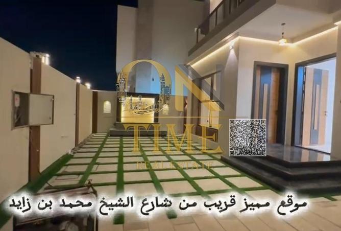 2PBJI61eicC - صورة العقار 2