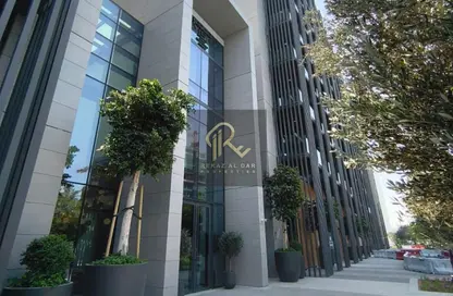 Apartment - 1 Bedroom - 2 Bathrooms for rent in Vida 1 - Vida Residences - Aljada - Sharjah