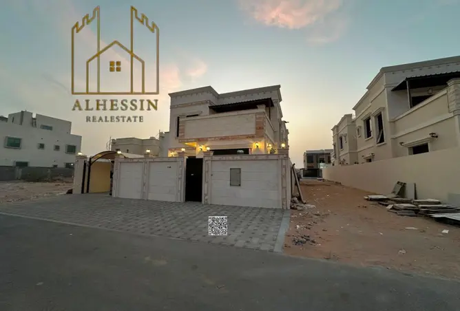 146008533 - Property Image 2