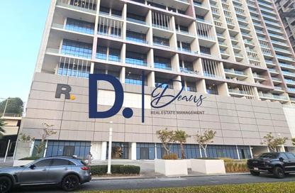 Apartment - 1 Bedroom - 1 Bathroom for sale in Al Maryah Vista - Al Maryah Island - Abu Dhabi