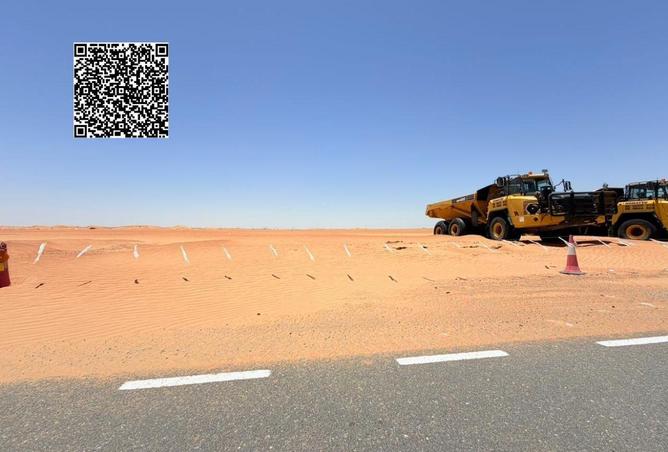 96527653 - Property Main Image