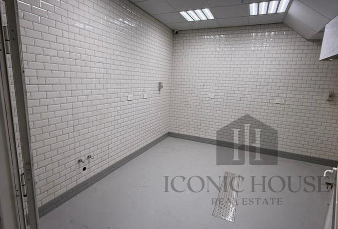 141898692 - Property Image 2