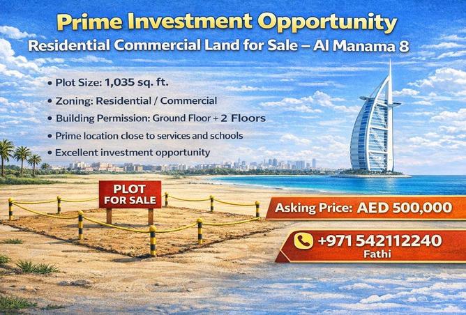 16326319 - Property Main Image