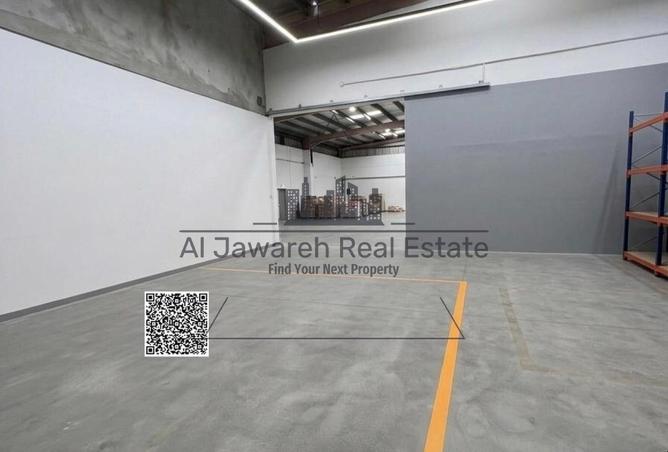 95703689 - صورة العقار 3
